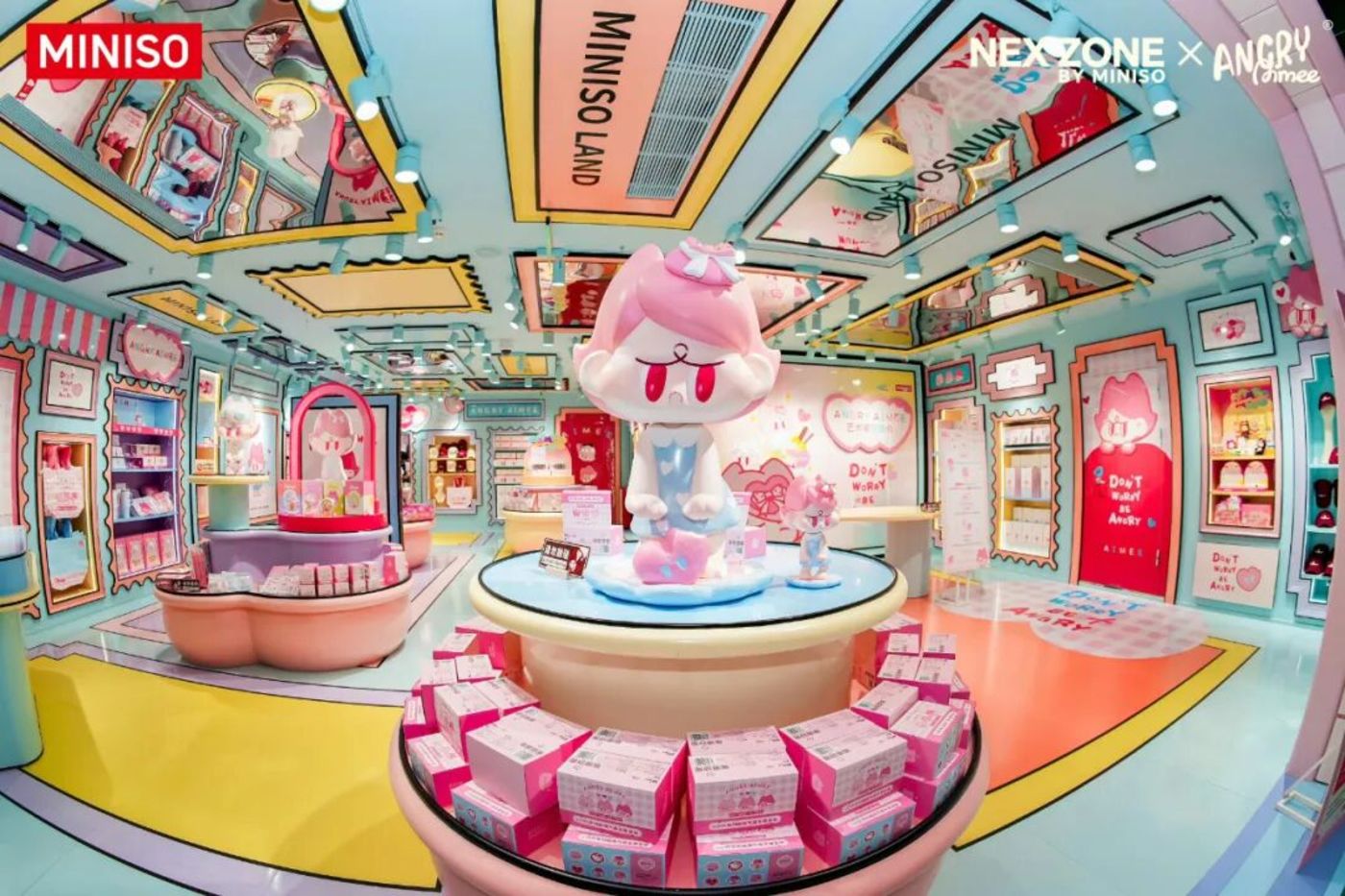 到底谁还在逛名创优品？